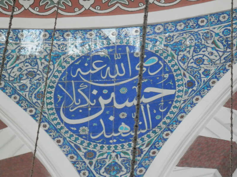 Mesquita de Rustem Pasa